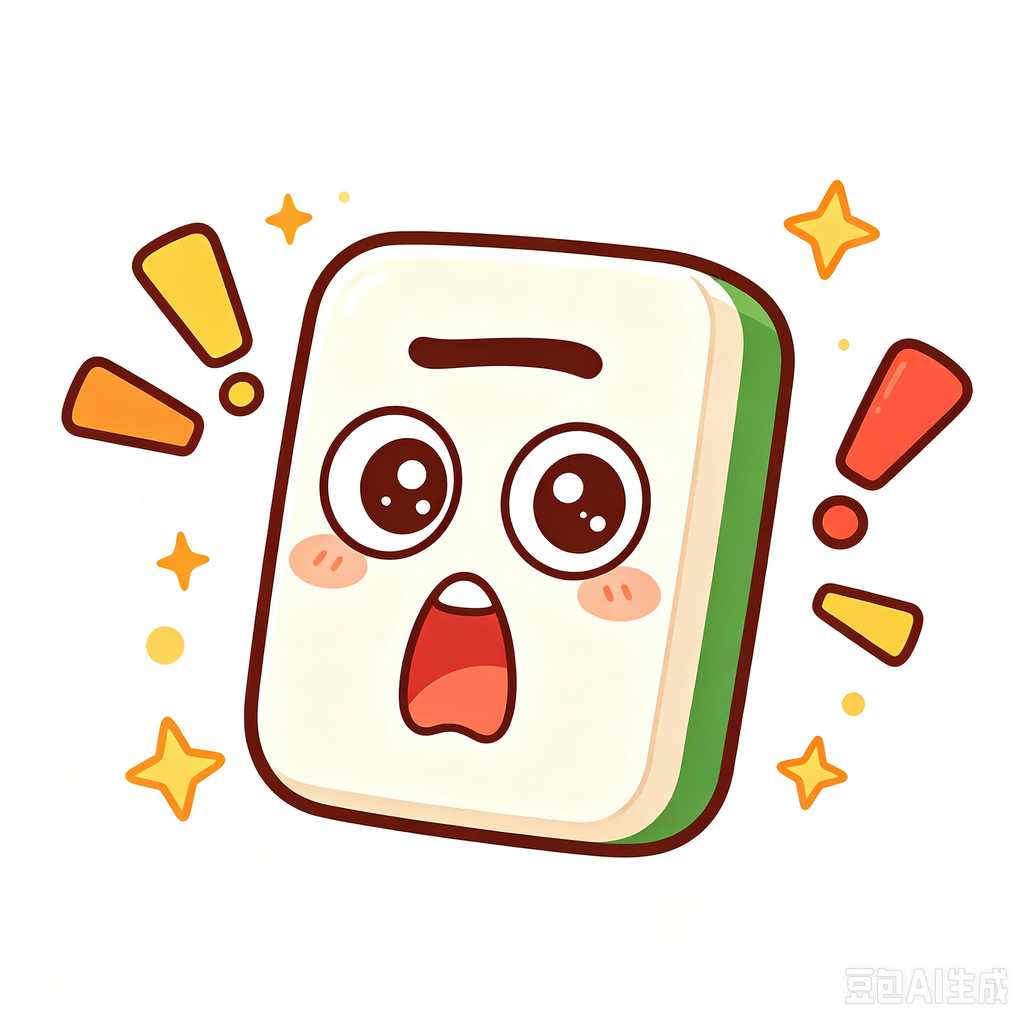 Regina,mahjong